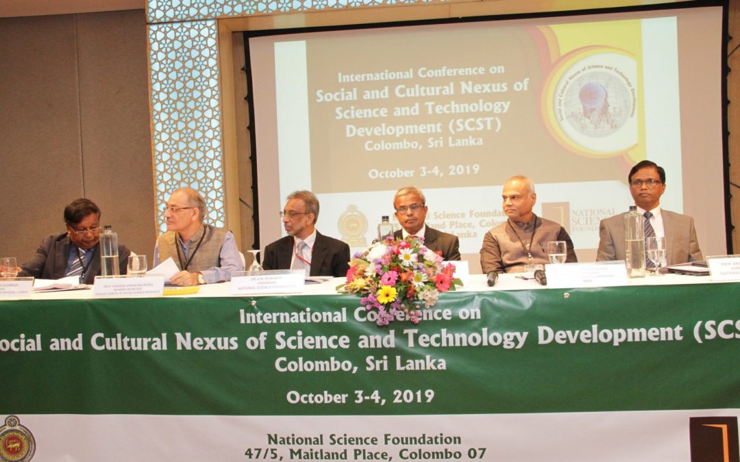 Social and Cultural Nexus of Science and Technology Development Conference