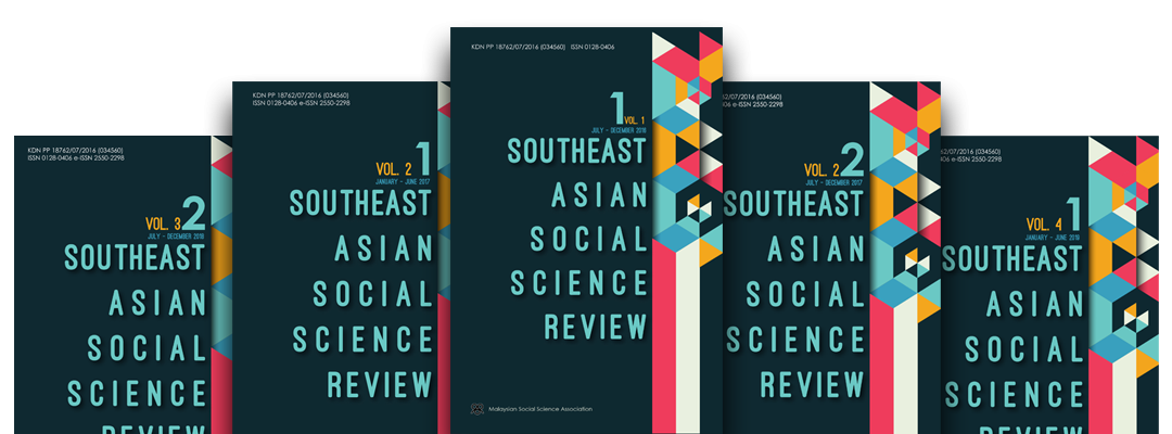 Call for Papers: The Southeast Asian Social Science Review